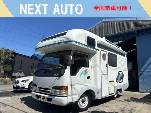 1996 Isuzu Elf