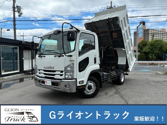 2017 Isuzu Forward