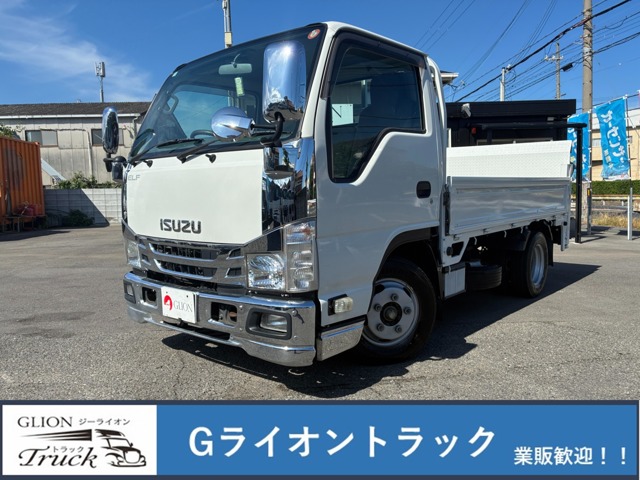 2016 Isuzu Elf