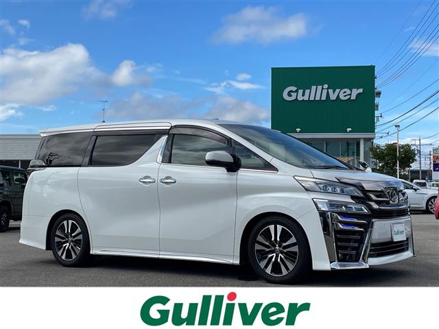 Toyota Vellfire 2