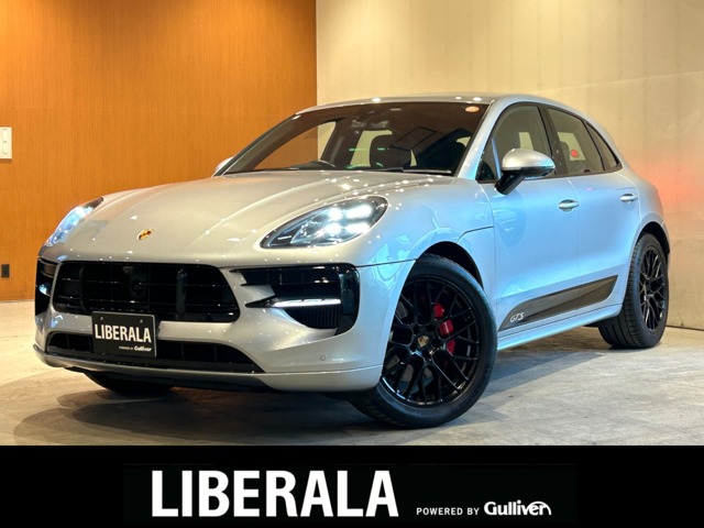 2020 Porsche Macan