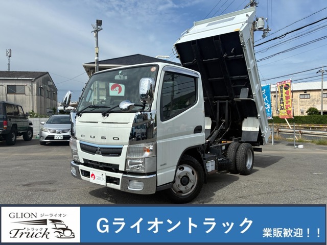 Mitsubishi Fuso Canter 1