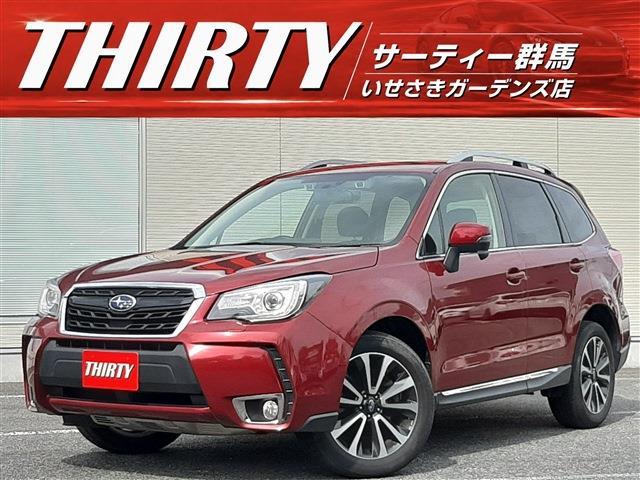 2016 Subaru Forester