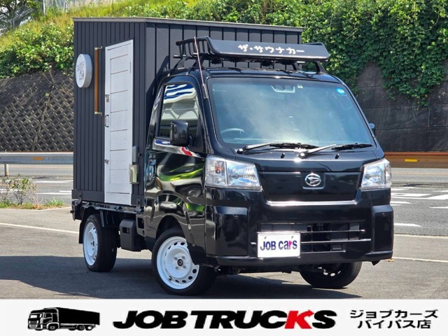 2022 Daihatsu Hijet Truck