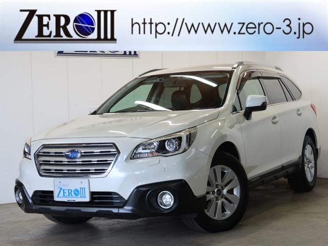 2015 Subaru Legacy Outback