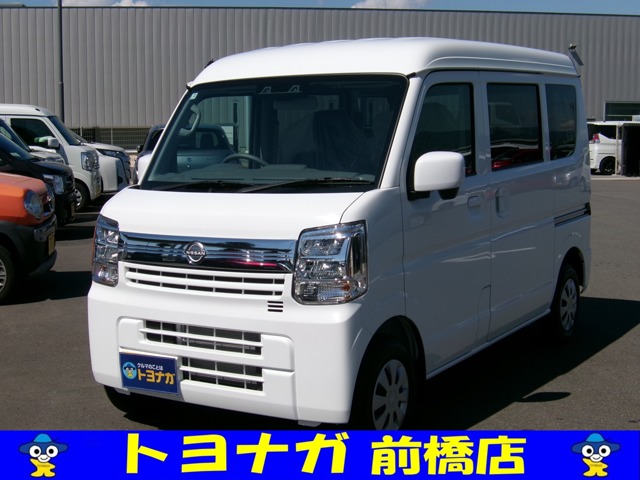 Nissan NV100 Clipper 1