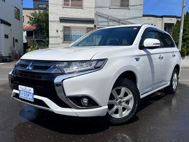 2015 Mitsubishi Outlander PHEV