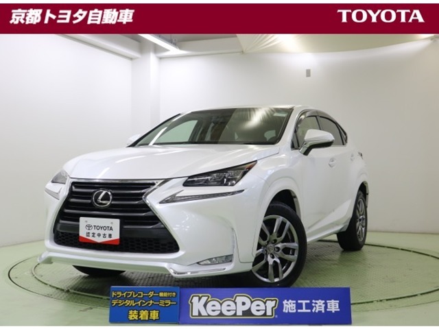 2015 Lexus NX