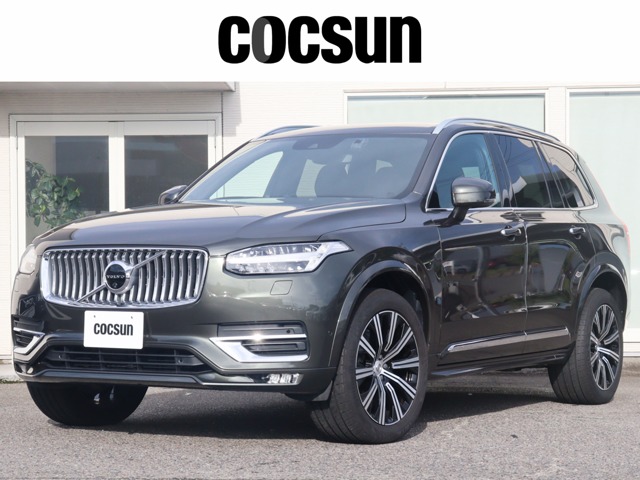 2021 Volvo XC90