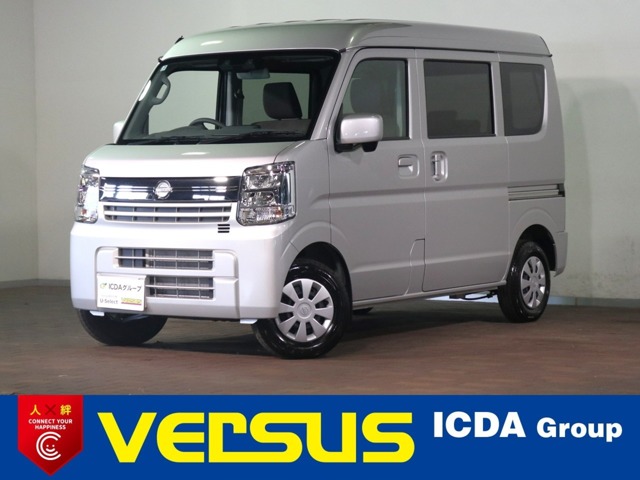 2026 Nissan NV100 Clipper