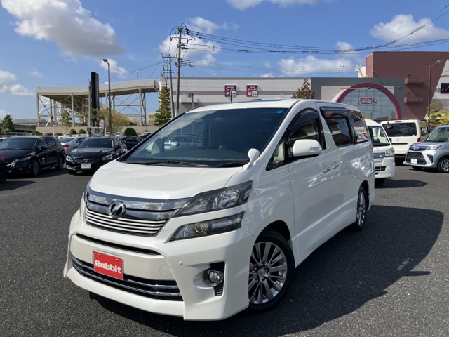 Toyota Vellfire 1
