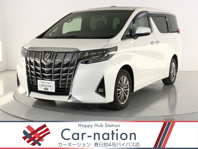 2020 Toyota Alphard