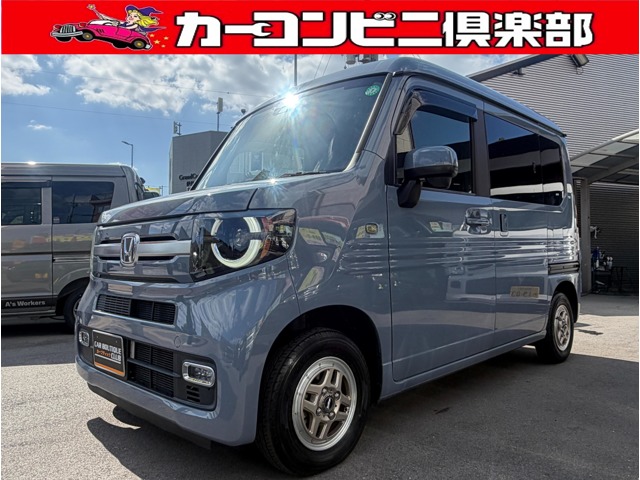 Honda N-VAN 1
