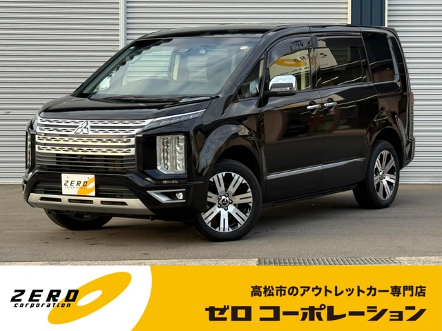 2025 Mitsubishi Delica D:5