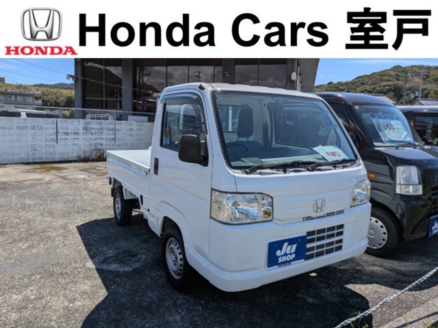 Honda Acty Truck 1