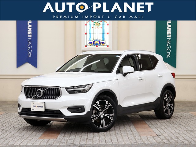 2022 Volvo XC40