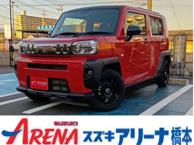 2023 Daihatsu Taft