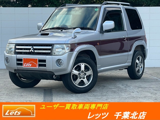 2009 Mitsubishi Pajero Mini