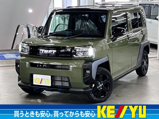 2026 Daihatsu Taft