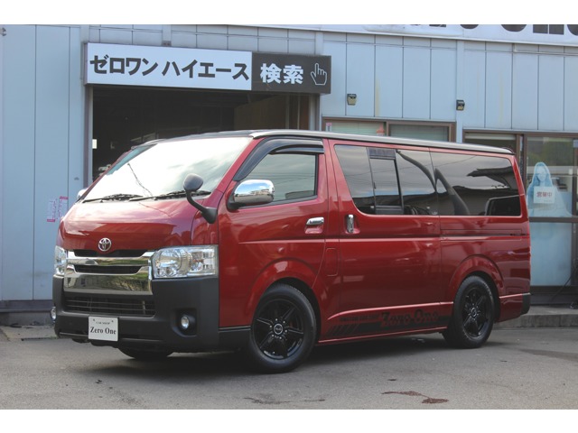 Toyota Hiace Van 1