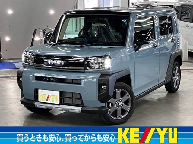2026 Daihatsu Taft