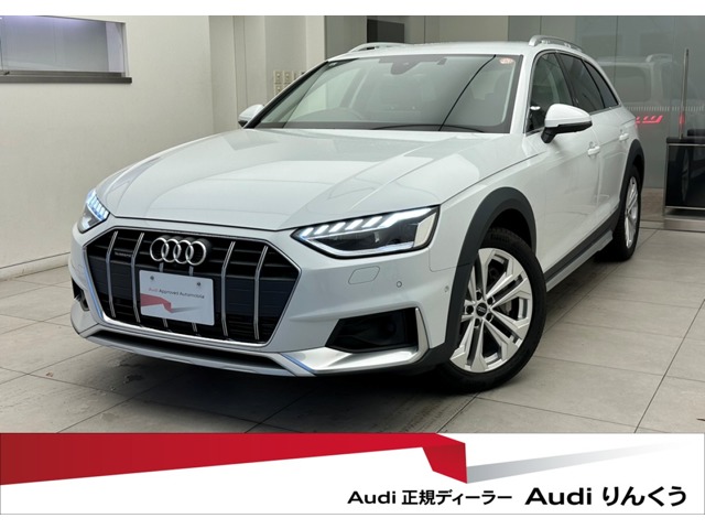 2021 Audi A4 Allroad Quattro