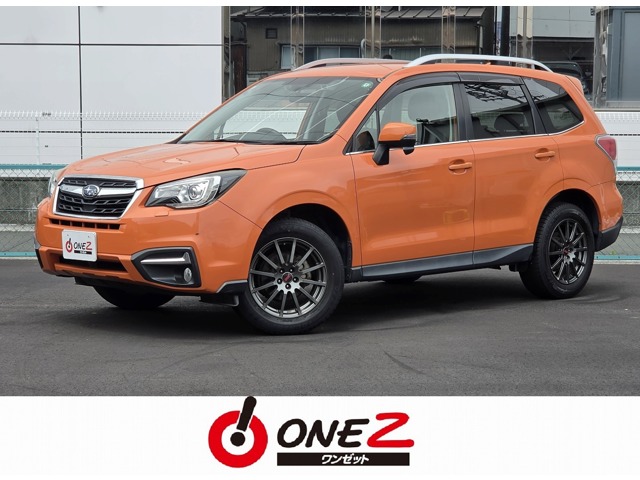 Subaru Forester 1