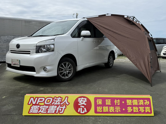 Toyota Voxy 1