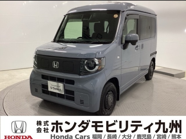 Honda N-VAN e: 1