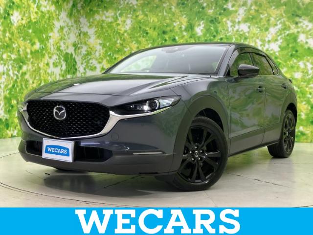 2022 Mazda CX-30