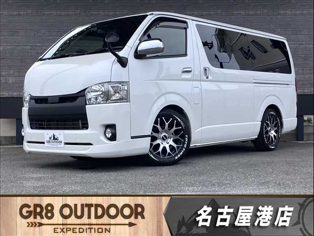 Toyota Hiace Van 1