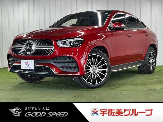 Mercedes-Benz GLE Coupe 1