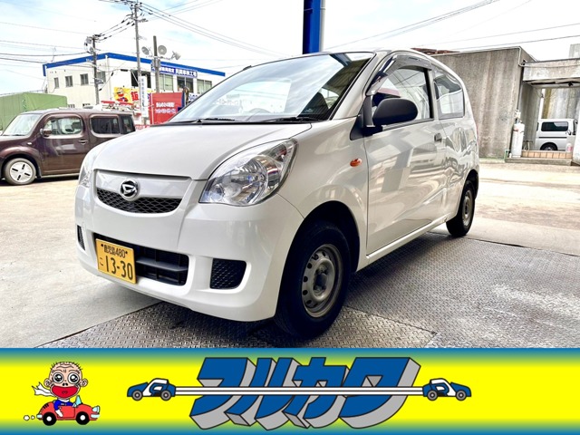 Daihatsu Mira 1