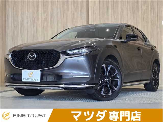 Mazda CX-30 1