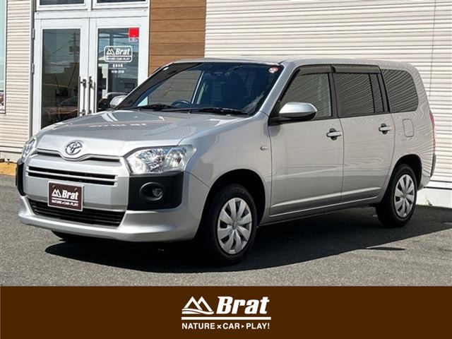 2024 Toyota Probox Van