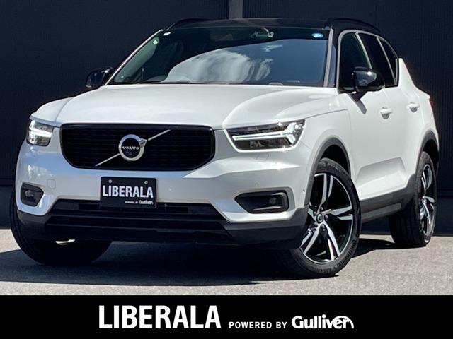2020 Volvo XC40