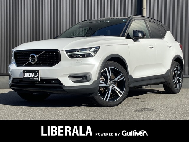 Volvo XC40 2