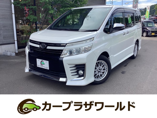2015 Toyota Voxy