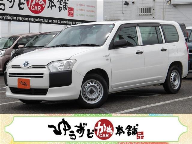 2020 Toyota Succeed Van