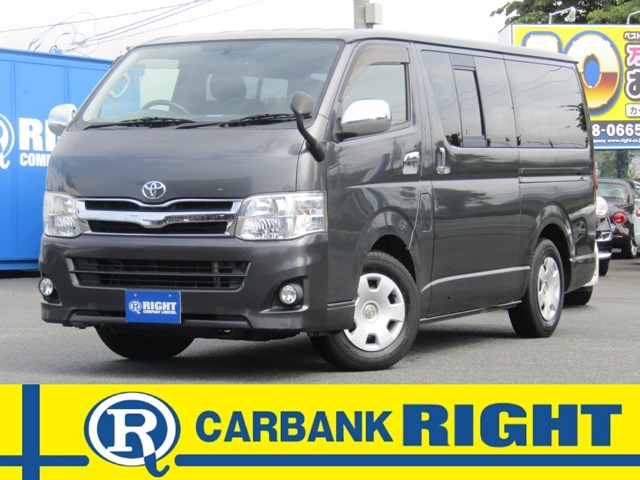 2012 Toyota Regius Ace