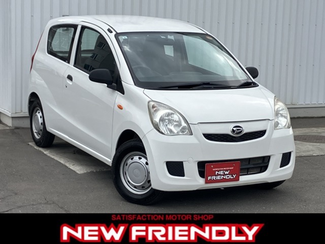 Daihatsu Mira 1