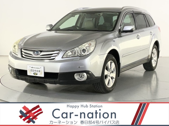 Subaru Legacy Outback 1
