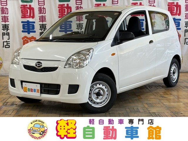 Daihatsu Mira 1