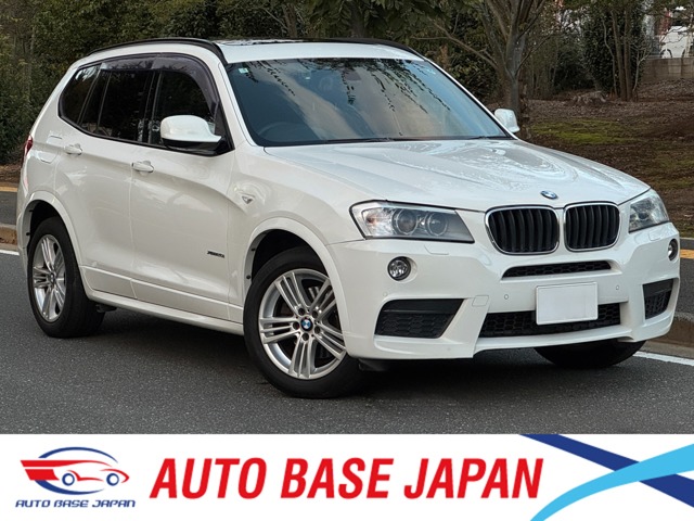 2012 BMW X3