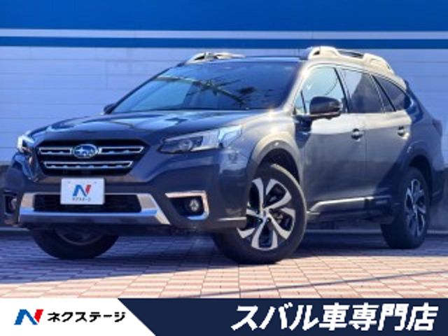 2022 Subaru Legacy Outback