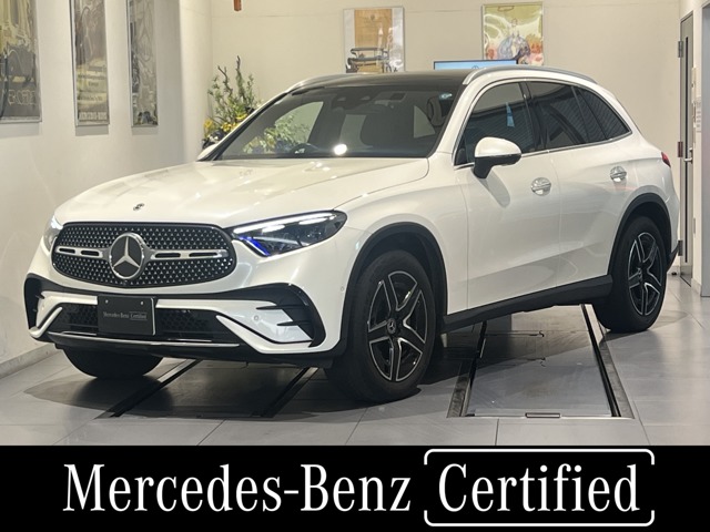 2023 Mercedes-Benz GLC