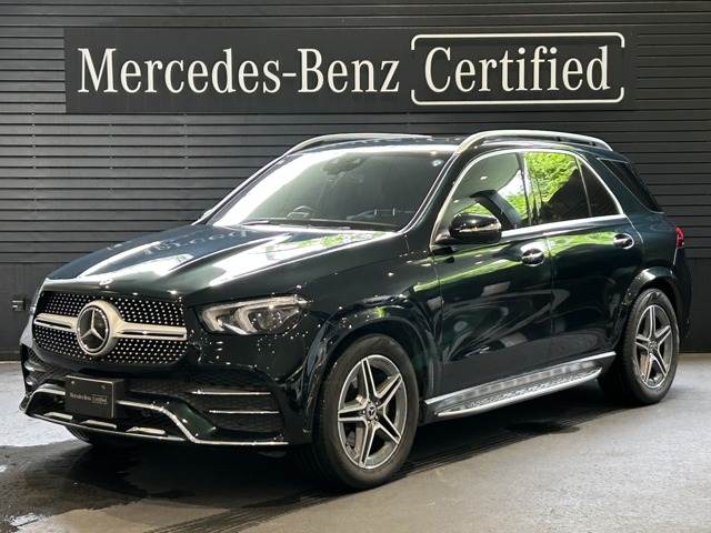 2021 Mercedes-Benz GLE