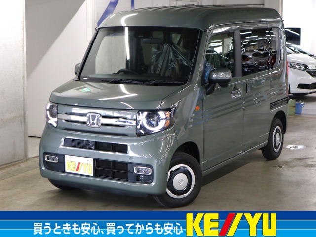 2026 Honda N-VAN