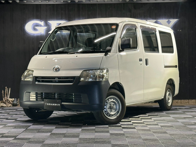 2019 Toyota Town Ace Van