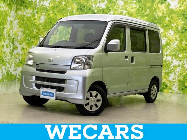 Daihatsu Hijet Cargo 1